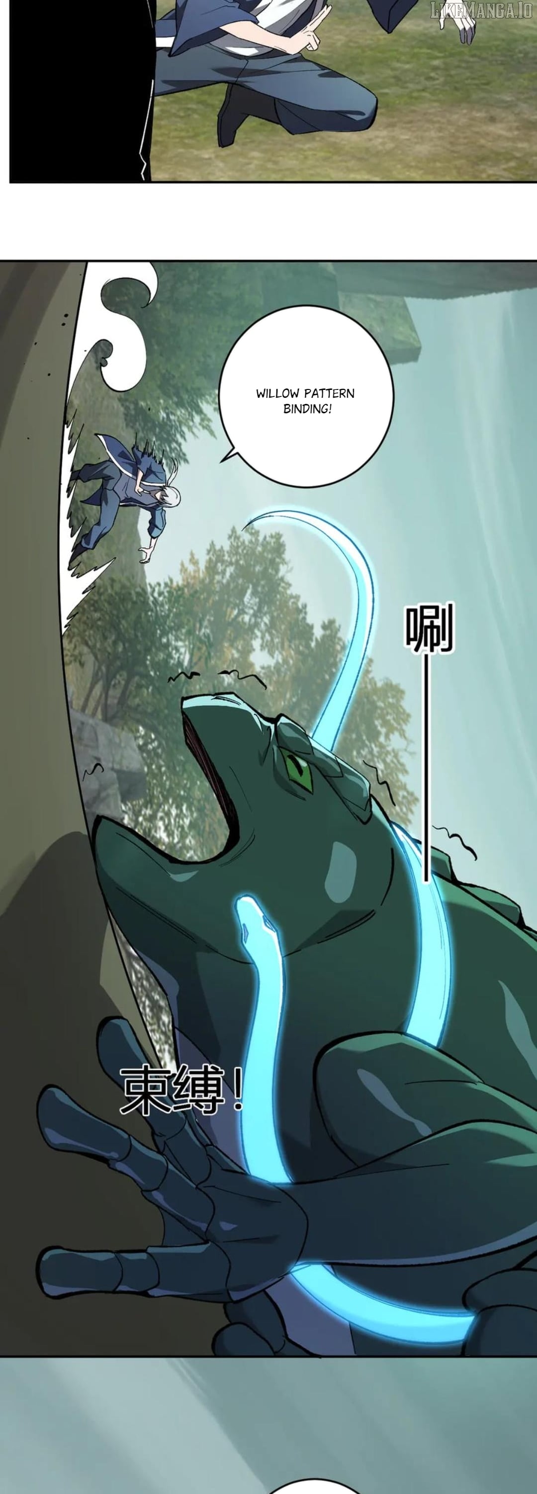 Doomsday for All: Me, Virus Monarch Chapter 78 - page 33